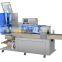 JBK-260 Factory Direct Supply Full Automatic Single Sachet Baby Wet Wipes Machine