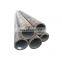 ASTM ANSI Standard A105 A106 Gr.B Seamless Carbon Steel Pipe