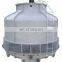 Famous and high quality round-type frp cooling tower