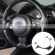 Car accessories modification 17-21 For Toyota 86/Subaru BRZ steering wheel frame ABS carbon fiber pattern 1 piece set