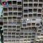 High quality 50*50 100*100 7075 T6 Aluminum square tube Pipe Price per meters