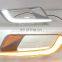 Hot sale car accessories auto parts DRL light for Ranger T7