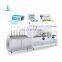 2021 Automatic New Type ZH-130 Supplier Tablet Capsule Pill Cylinder Shaped Bottle Tube  Cartoning Machine