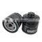 Good Quality from FILONG oil filter manufacturer for VW FO-1005 030115561AB W712/52 OC295 OP616 OP641 PH5548 H90W11 SM836