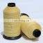 Manufacturer Flame Retardant Aramid Filaments Yarn 200d/3 3000m/sp Fiber Aramid Sewing Thread Aramid Filament China 100g