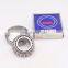 KOYO Taper Roller Bearing 32910JR