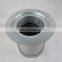 High quality With O-ring built-in oil separator 2901920040 for Atlas screw compressor oil air separator package
