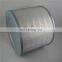wholesale industrial compressor air filter 23781345 for Ingersoll Rand compressor V90~110KW parts