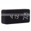 Voice Control Mini Size Alarm Clock