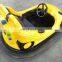 Fairground cars commercial small bumper car for kids for sale