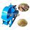 Hot sale small wood crusher wood grinder