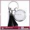 Personalised Suede Leather Tassel Keychain