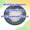 Febuxostat intermediate CAS：161798-01-2