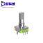 11mm rotary self reset switch rebound switch left and right rotary switch knob