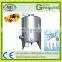 Yogurt / ice cream blending tank / mixing tank