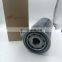 Manufacturer Compair OEM ZS1215403 oil filter industrial air compressor spare parts high quality