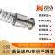 steel wire hose