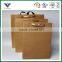 Custom high level paper gift bag shopping brown paper bag hand bag