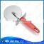 10 cm blade FDA,LFGB Certification and Eco-Friendly Feature cake cutter