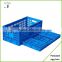 240pcs storage capacity foldable plastic egg crate                        
                                                Quality Choice
                                                                    Supplier's Choice