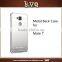 Rose Golden Color Metal Hard Back Case for Huawei Mate 7
