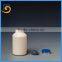 100ml plastic veterinary vaccine bottle for sale