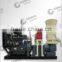macchine per produrre pellet prezzi wood pellet machine price