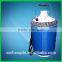 High vacuum multilayer insulation small liquid nitrogen dewar flask