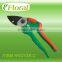 cordless tree pruner