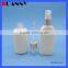 Wholesale Skin Care Packaging Frost Sprayed Plastic Cosmetic Body Lotion Bottle With Pump Cap                        
                                                Quality Choice