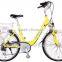 En15194 lady city electric bike with lithium battery / blushless geared motor bicycle for wholesale / YQ-2605A                        
                                                Quality Choice