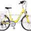 En15194 lady city electric bike with lithium battery / blushless geared motor bicycle for wholesale / YQ-2605A                        
                                                Quality Choice