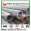 ERW Pipes And Tubes !! chs Pipe Carbon Steel erw Straight Seam Pipe For Roller