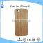 for iPhone 6 wood protective case