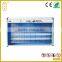 Eco-friendly electric mosquito trap insect killer