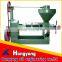 Oil Pressers, Other Machinery & Industry Equipment