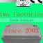12v85ah lead acid battery
