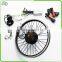 electric bike motor kit