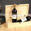 Hot sale wooden wine box with high quality