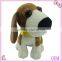 2016New Cute Custom Stuffed Plush Brown Dog Toys