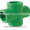 End Cap - PPR Pipes and Fittings - Blue - PPR PIPE FITTING