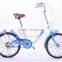 2016 20 Size City Bike for Lady Bike