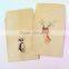 Best Sale Kraft Paper Letter Vintage Envelopes Printing Design