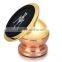 360 degree ratation metal magnet car mobile phone holder