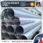 electricity round schedule 80 steel pipe
