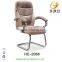 Middle Back Seating Nubuck Leather Swivel Chair HE-2067