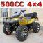 4*4 ATV 4*4 QUAD 4*4 QUAD BIKE(MC-396)