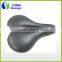 Cheap Comfortable electric bike saddle Relaxed bike seat