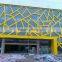 External and interior wall adornment aluminum plate