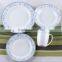 Ceramic bone china soup plate, hongshun brand names porcelain dinner set